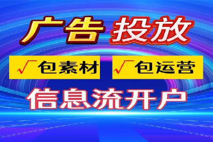 探索sem代运营公司成功案例的共同点